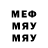 Метадон VHQ sushant mandal