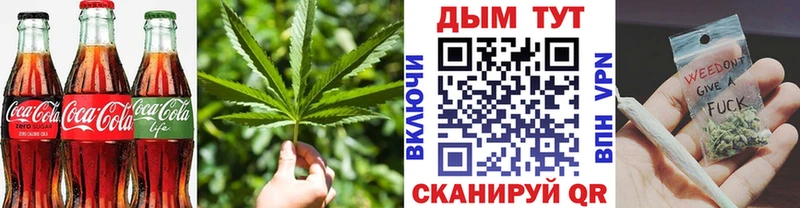 Печенье с ТГК марихуана  цена наркотик  Нытва 