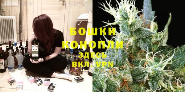 бутик Ростов