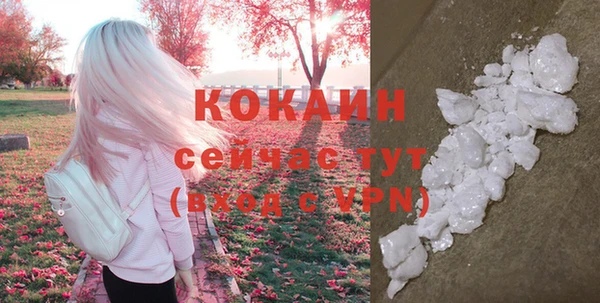 марки lsd Бугульма