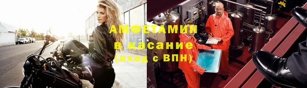 марки lsd Бугульма