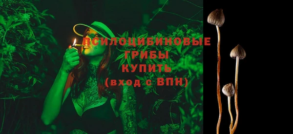 бутик Ростов