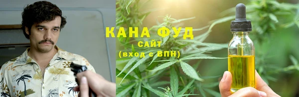 марки lsd Бугульма