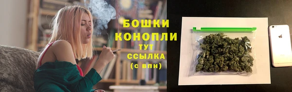 марки lsd Бугульма