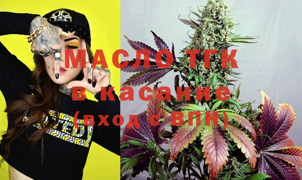 бутик Ростов