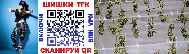 где купить наркоту  Нытва  Конопля White Widow 